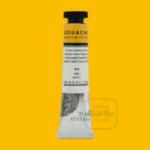 Cadmium Yellow Deep 543 Series 3 - Sennelier Gouache Paint Extra Fine Tube