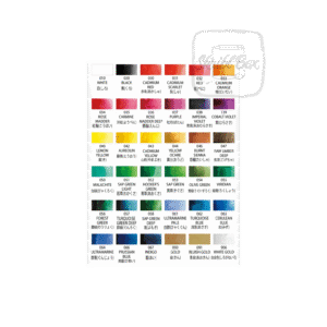 Gansai Tambi Watercolor 36 Color Set - Kuretake