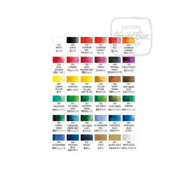 Gansai Tambi Watercolor 36 Color Set - Kuretake